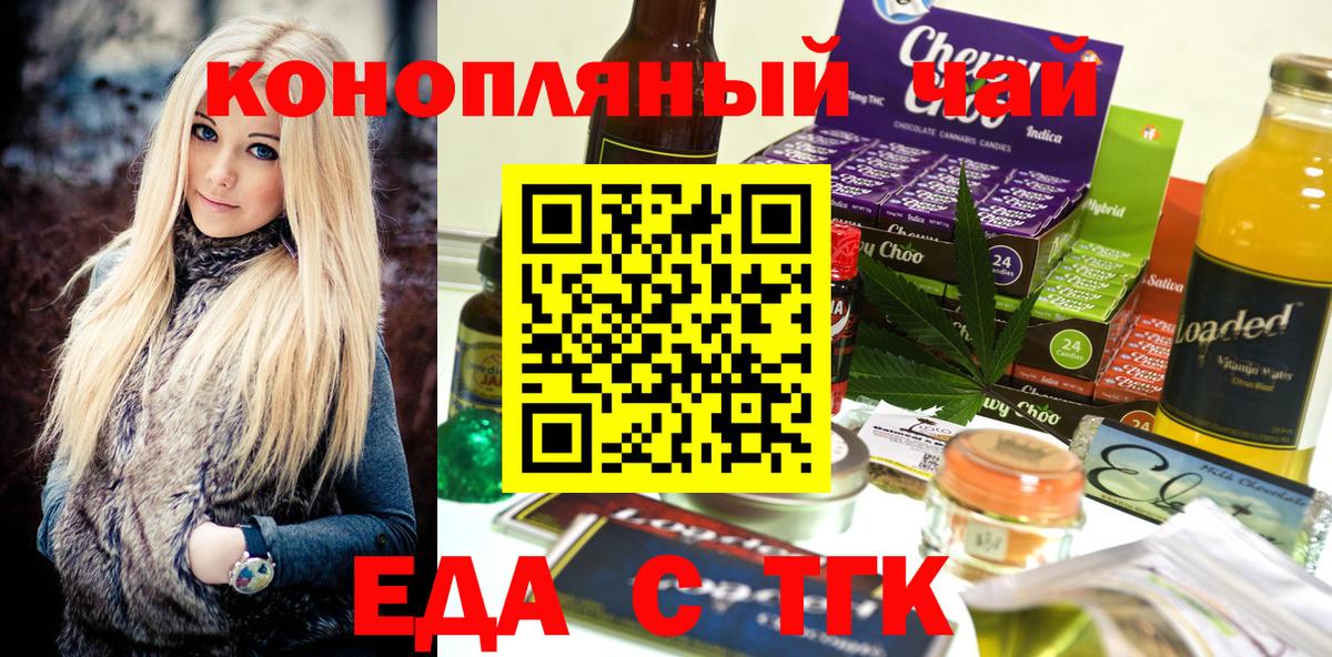 Кокаин Ржев