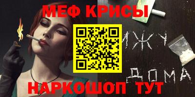 PSILOCYBIN Нальчик