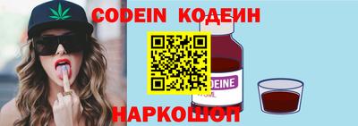 прущий лед Нарткала