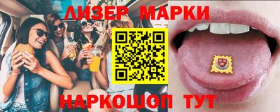 прущий лед Нарткала