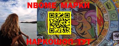 PSILOCYBIN Нальчик
