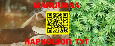 PSILOCYBIN Нальчик