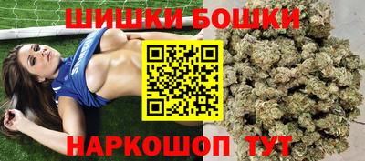 PSILOCYBIN Нальчик