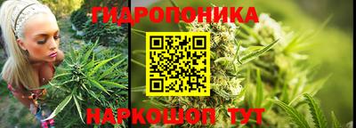 прущий лед Нарткала