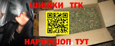 прущий лед Нарткала