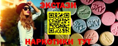 прущий лед Нарткала