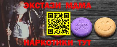 PSILOCYBIN Нальчик