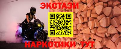 PSILOCYBIN Нальчик