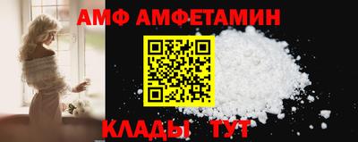 PSILOCYBIN Нальчик