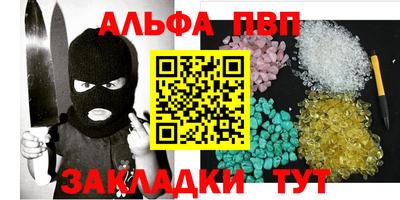 прущий лед Нарткала