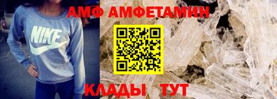 PSILOCYBIN Нальчик