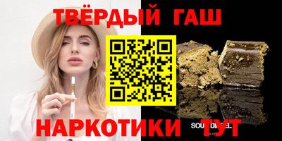 прущий лед Нарткала