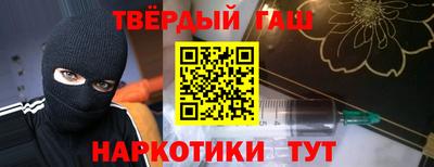 PSILOCYBIN Нальчик