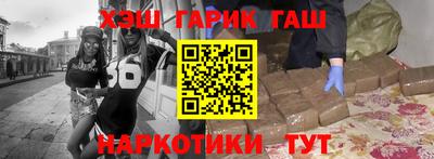 прущий лед Нарткала
