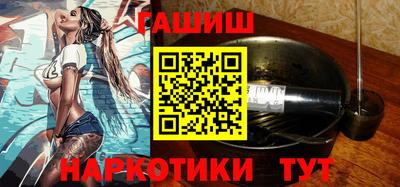 прущий лед Нарткала