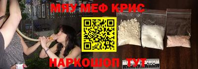 прущий лед Нарткала