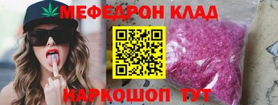 PSILOCYBIN Нальчик
