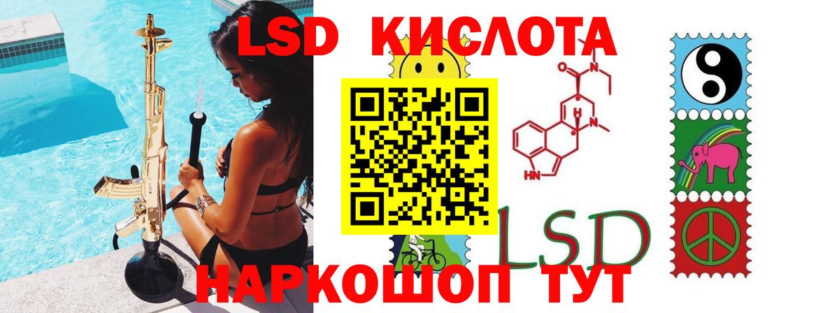 Гашиш  Ржев  АМФЕТАМИН   Мефедрон кристаллы  COCAIN  Вход с VPN 